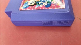 Sony EPIC Masashi Tashiro Princess Famicom Game Cartridge Used