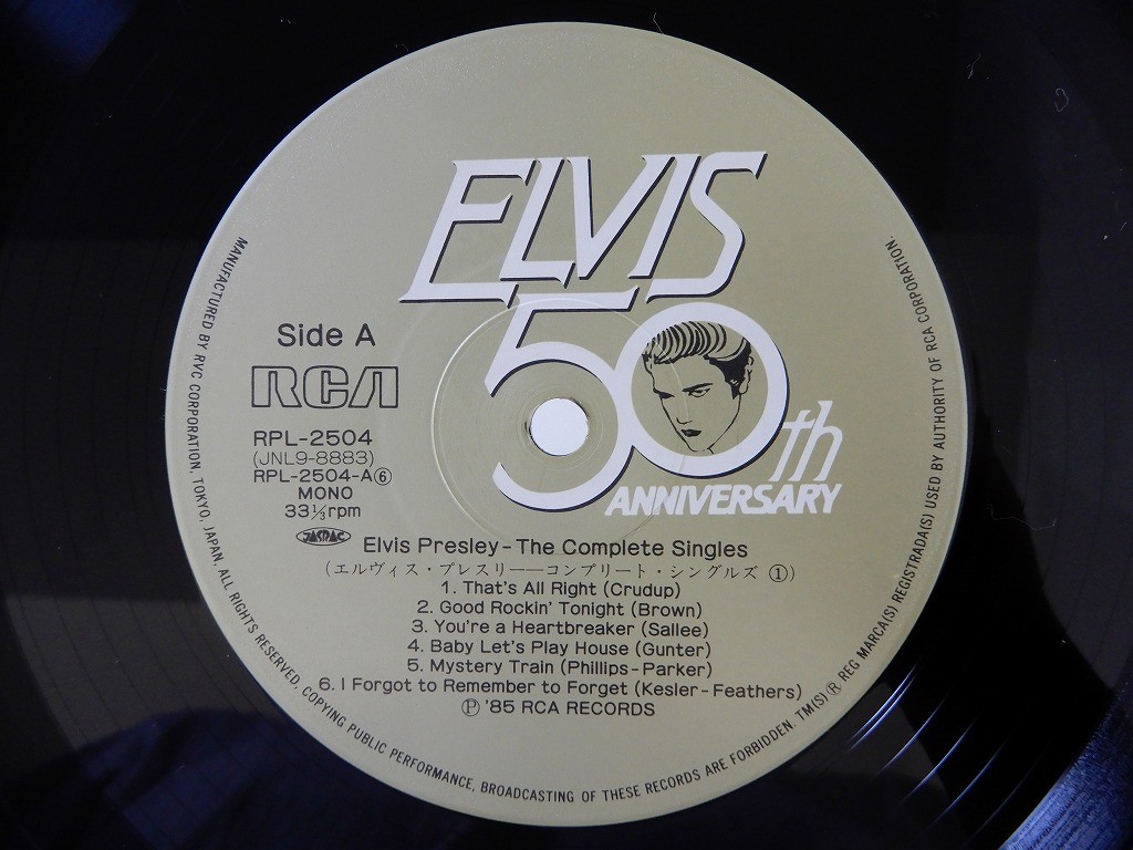 Elvis Presley The Complete Singles RCA RPL-2504~14 Japan numbered