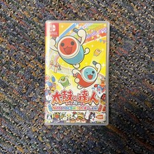 Taiko no Tatsujin: Drum n' Fun Nintendo Switch Region Free 2018 Japanese Vers.