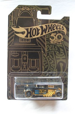Hot Wheels 50 Anniversary Black & Gold 1/6 Bone Shaker