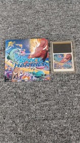 NEC Avenue Hucard Space Harrier