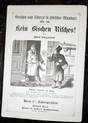 1868 No Bit Risches! ---- Yiddish