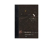 Hobonichi Techo Hiroko Kubota/Hobonichi Grid Notebook A6 Tonight Sparklers and