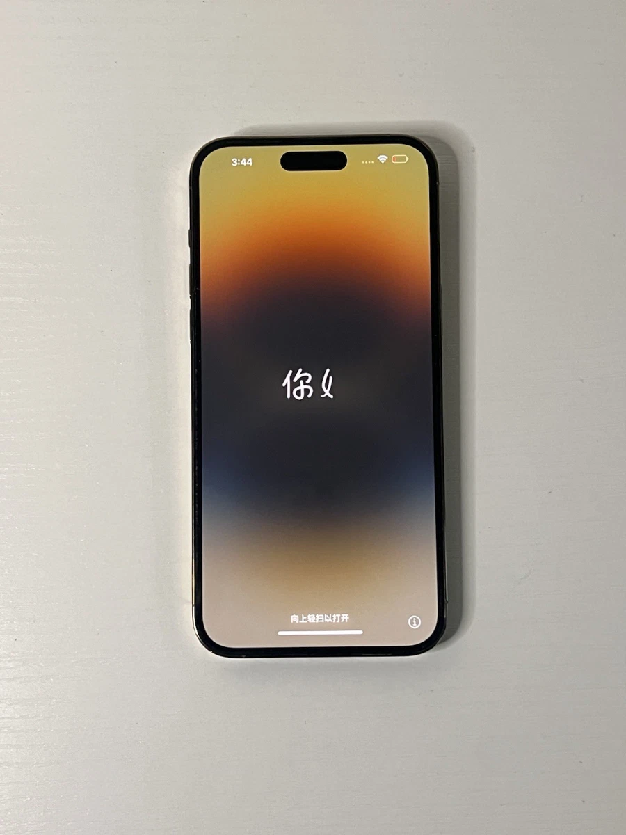 Apple iPhone 14 Pro Max 256GB for Sale - Shop New & Used Cell