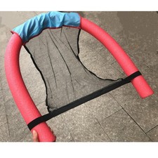 Beach Pool Floating Swimming Mesh Seats Chairs Swimming Stick Yellow NNOK