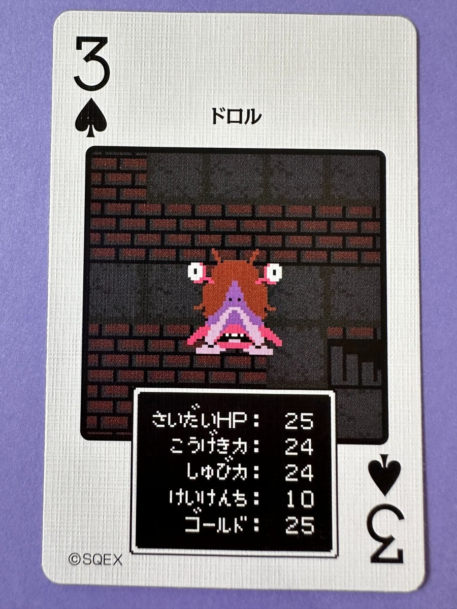 Droll Dragon Quest Dot Monster Playing Card Square Enix Trump