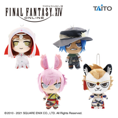 TAITO - ファイナルファンタジーXIV   ジョブぬいぐるみ　15種セット TAITO - ファイナルファンタジーXIV ジョブぬいぐるみ 15種