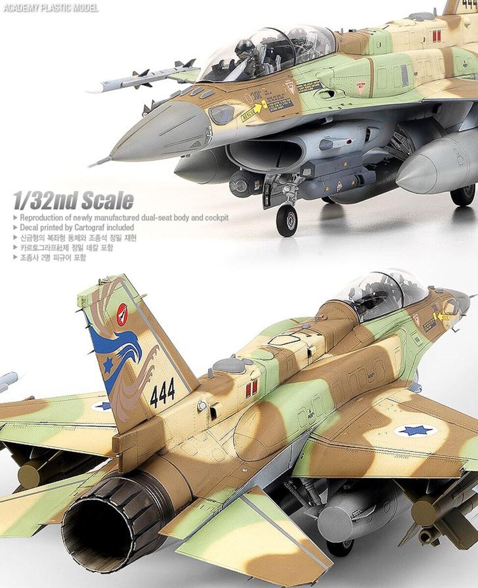 ACADEMY 1/32 F-16I SUFA Israel Combat Air Plane Plastic ACADEMY 1/32 F-16I SUFA Israel Combat Air Plane Plastic