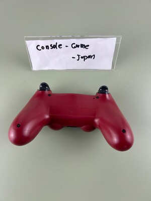 PS4 Wireless controller DUALSHOCK4 MONSTER HUNTER WORLD LIOLAEUS