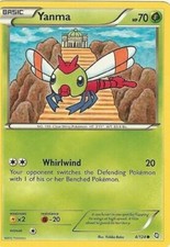 POKEMON CARD YANMA 4/124 NO 193 CLEAR WING POKEMON TCG CCG