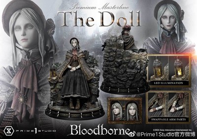 Bloodborne The Doll フィギュア 1/4スケール Prime 1 Studio P1S Bloodborne The Doll 1/4 Figures UPMBB-04 Deluxe