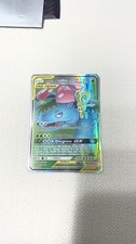 Celebi & Venusaur GX (Full Art) 159/181 Sm-Team Up Holo on eBay