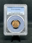 1938-D Lincoln Wheat Penny PCGS MS66RD (Red)