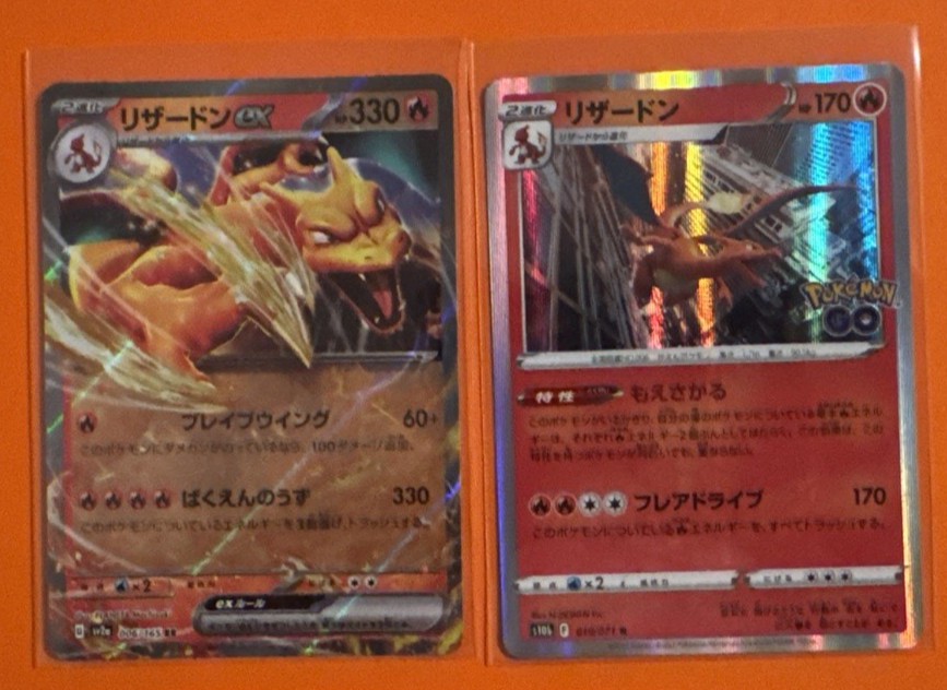 CHARIZARD 2 DIFFERENT JAPANESE CHARIZARD EX & POKEMON GO  HOLO/FOIL POKEMON  P15