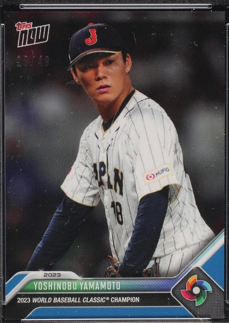 2023 Topps Now World Baseball Classic - Yoshinobu Yamamoto #WBCJPN 