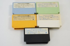 Famicom Console HVC-001 Games -Tested System- Nintendo Family Computer H7965070