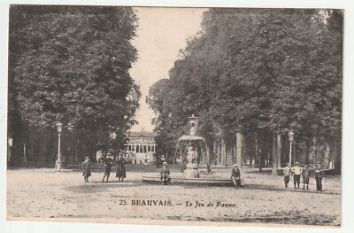 File:Beauvais.Manufacture Nationale.Sortie des Artistes.jpg - Wikimedia