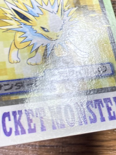 Pokemon Carddass Card Jolteon File No.135 Bandai Pocket Monsters 1997 - Picture 14 of 22