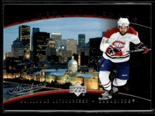2007-08 Upper Deck Hometown Heroes Guillaume Latendresse #HH69