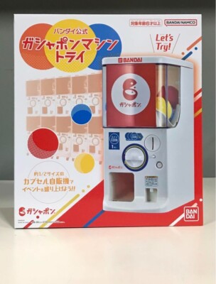 Bandai Official Capsule Toy small Gashapon try Coin Station NEW from japan