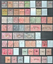 Timbres Colonies françaises - ALEXANDRIE