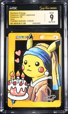 ゆき　ピカチュウs CGC 9 MINT AUTO 8 Energy Yukina Suzuki Sig. Pikachu With A Pearl