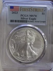 2023 US Silver Eagle $1 PCGS MS70  First Strike