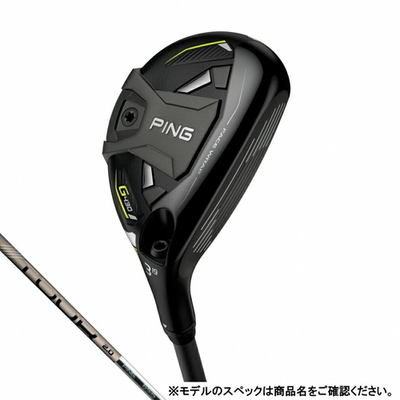 PING G430 ユーティリティ 4U 5U TOUR AD HY65 R PING G430 Hybrid 5H 26deg RH Tour 2.0 CHROME graphite Flex Stiff
