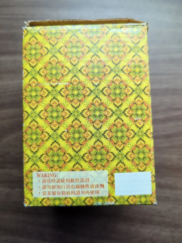 Taza japonesa Sango China vintage de porcelana azul hojas sueltas infusor de té con tapa Foto 3 de 4