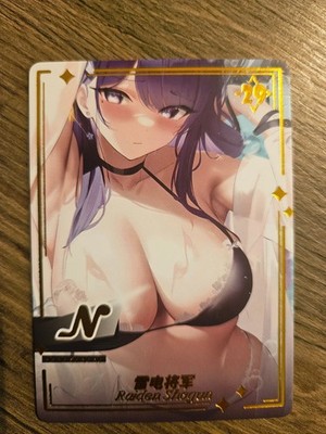Sexy Waifu Anime Sammelkarte | Goddess Story (GP) | [N] Raiden Shogun