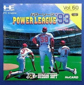 Pc Engine Hu Card Software Power League 93 Hudson FJy02