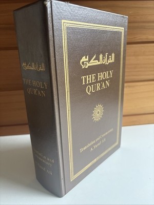 Holy Qur an Abdullah Yusuf Ali Translation & Commentary Islamic Book Gold Emboss