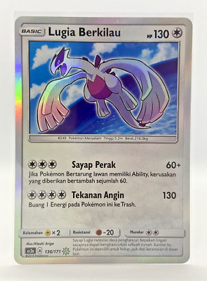 Pokemon TCG Indonesia Shining Lugia Berkilau AS2a 136/171 Shining