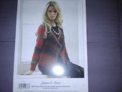 JAMES C. BRETT MONSOON CARDIGAN 81-107 CM STRICKMUSTER JB065