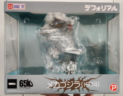 X plus DefoReal Mechagodzilla 1974 General Distributed ver. Figure GARAGE TOY
