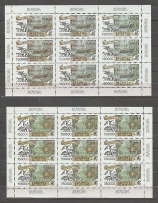 s39790 WEISSRUSSLAND 1999 POSTFRISCH ** EUROPA CEPT MSX2