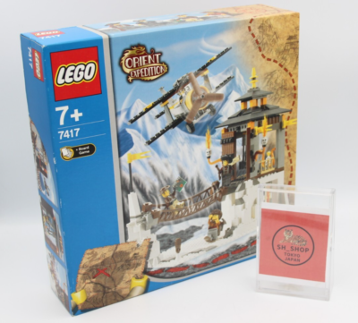 LEGO Orient Expedition 7417 Temple of Mount Everest Released in