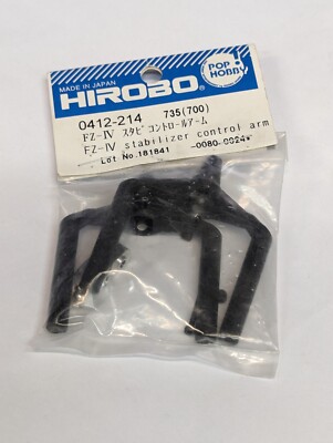 ヒロボー FZ-IV スタビコントロールアーム 412214 wyw801m HIROBO FZ-IV Stabilizer Control Arm 0412214 | eBay