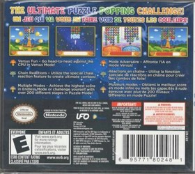 Balloon Pop NDS (Brand New Factory Sealed US Version) Nintendo DS