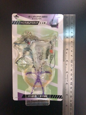 Evangelion Twin FIgure 2000 10th ANGEL Third Impact Ichibankuji エヴァンゲリオン 福音ストラップ 15種 セット