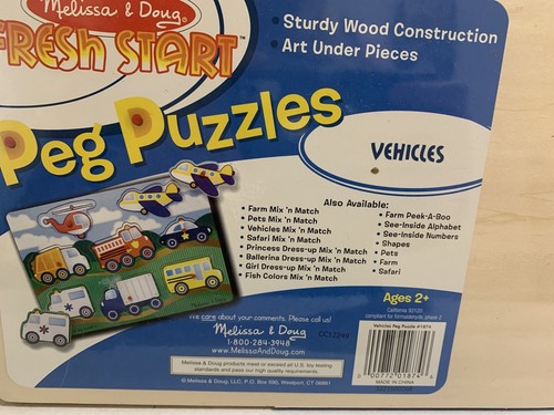 MELISSA & DOUG Fresh Start Wooden Peg Puzzle VEHICLES 8 Pieces - 第 4/4 張圖片