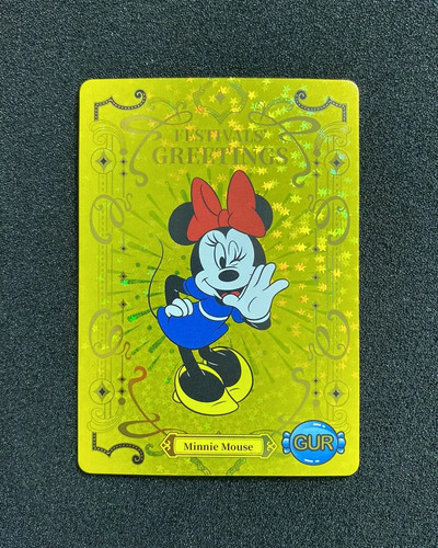2024 Kakawow Joy Edition Disney Festivals Minnie Mouse GUR #HLDJ-IG-02 OC83