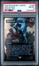 2025 MTG SECRET LAIR DROP MARVEL'S DEADPOOL-FOIL #1755 SAW IN HALF PSA 8