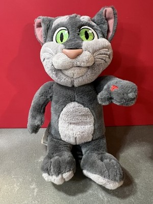 Talking Friends Tom & friends plush Standing Cat W/Sound Box ~10'' Tested WORKS! 