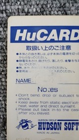 HUDSON PC Genjin PC Engine