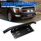 For Ford F150 Bull Bar Front Bumper License Plate Mount Bracket LED Light Holder