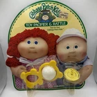 1984 Vintage Cabbage Patch Kids Pacifer and Rattle on card never opened
