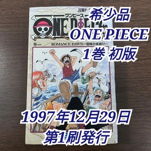 ワンピース　初版　first edition ONEPIECE FIRST EDITION 68 初版 注文書付き - メルカリ