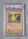 Pikachu 1st Edition Jungle 60/64 PSA 10 Gem Mint Pokemon Card 1999 Vintage