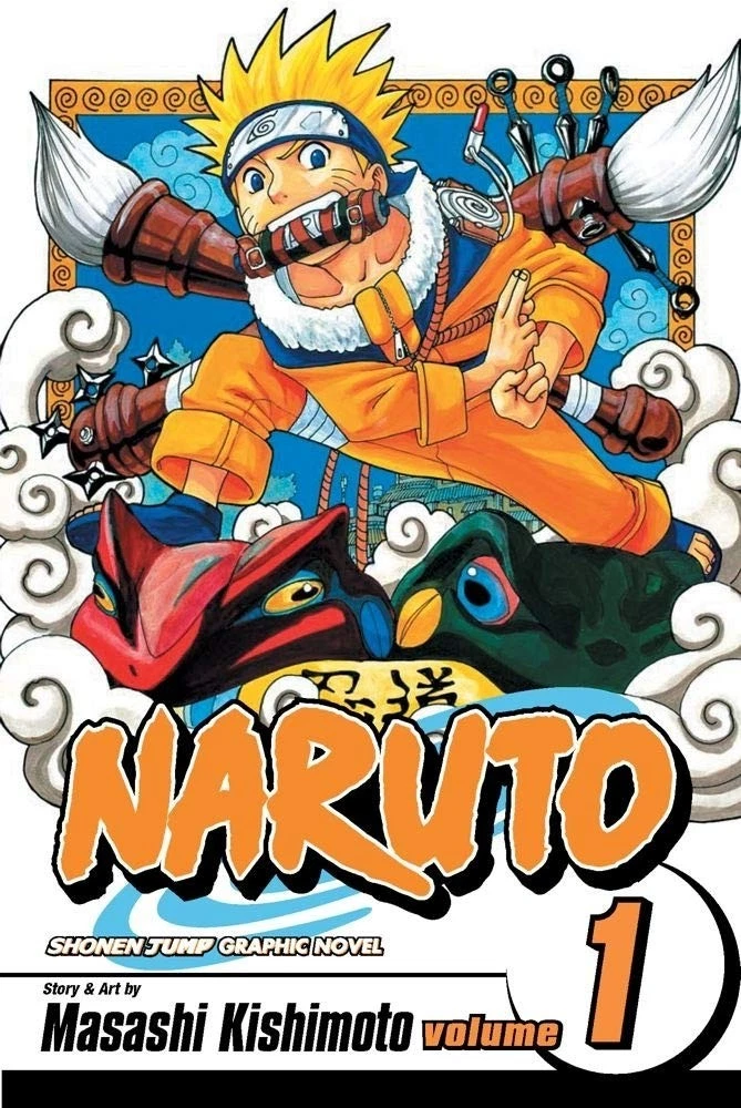 ま*須様 NARUTO 漫画 帯付き多数 naruto volume products for sale | eBay